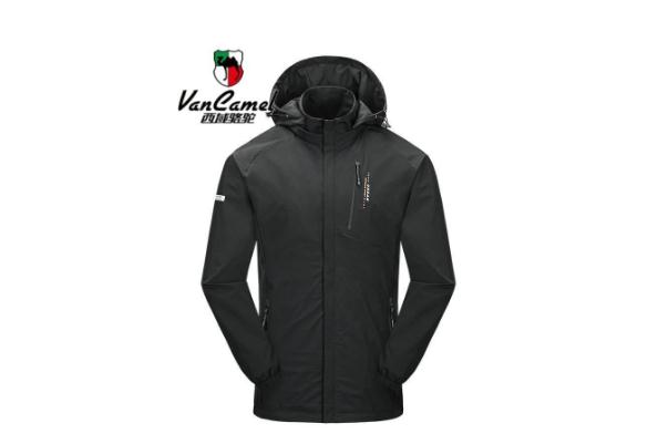 沖鋒衣有異味如何消除 剛買(mǎi)的沖鋒衣為何有種塑料味