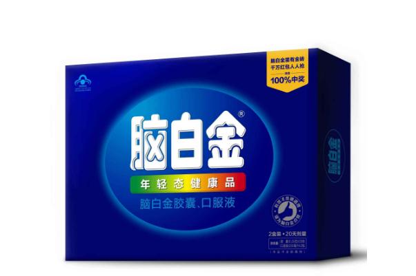 腦白金有高血壓的人可以吃嗎 腦白金的注意事項 腦白金有高血壓的人可以吃嗎 腦白金的注意事項