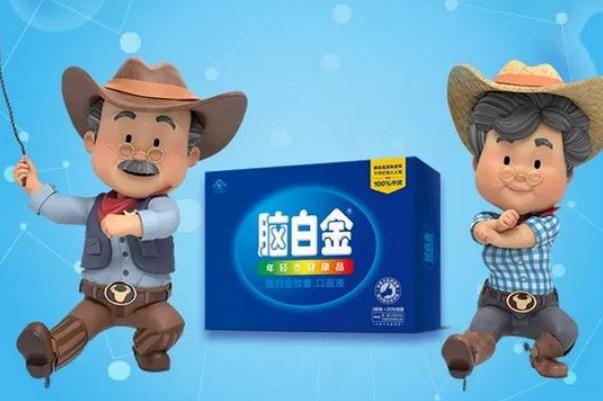 腦白金的作用與功效 腦白金適合什么年齡段 腦白金的作用與功效 腦白金適合什么年齡段