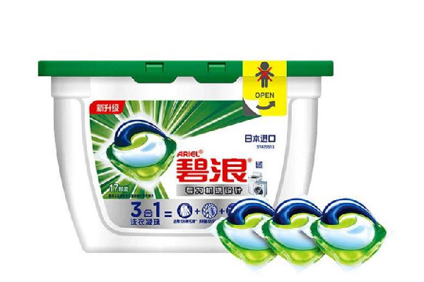 碧浪洗衣凝珠有什么功效 碧浪洗衣凝珠怎么使用 碧浪洗衣凝珠有什么功效 碧浪洗衣凝珠怎么使用