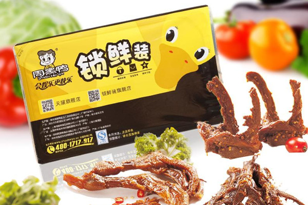 周黑鴨有哪些吃的 周黑鴨散裝的是正品嗎 周黑鴨有哪些吃的 周黑鴨散裝的是正品嗎