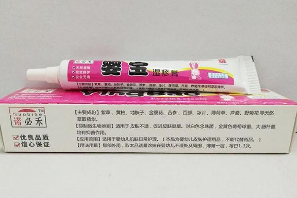 濕疹膏什么牌子好 濕疹膏的作用 濕疹膏什么牌子好 濕疹膏的作用