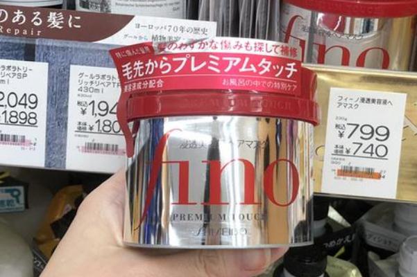 資生堂發(fā)膜是護(hù)發(fā)素嗎 資生堂發(fā)膜的功效 資生堂發(fā)膜是護(hù)發(fā)素嗎 資生堂發(fā)膜的功效