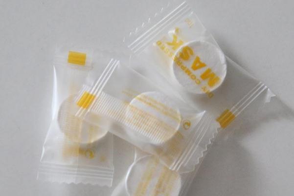 壓縮面膜對孕婦有害嗎 孕婦可以用壓縮面膜嗎 壓縮面膜對孕婦有害嗎 孕婦可以用壓縮面膜嗎