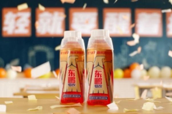 東鵬特飲喝多了會(huì)怎樣 東鵬特飲和紅牛哪個(gè)好 東鵬特飲喝多了會(huì)怎樣 東鵬特飲和紅牛哪個(gè)好