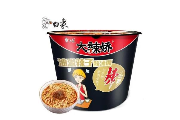 白象方便面的熱量 白象方便面是油炸的嗎 白象方便面的熱量 白象方便面是油炸的嗎