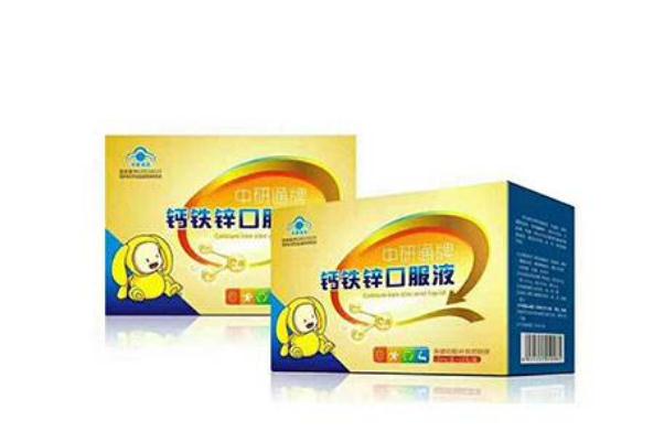 鈣鐵鋅口服液可以長(zhǎng)期服用嗎 鈣鐵鋅口服液什么時(shí)候吃最好 鈣鐵鋅口服液可以長(zhǎng)期服用嗎 鈣鐵鋅口服液什么時(shí)候吃最好