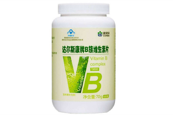 維生素b什么時候吃比較好 維生素b可以一直吃嗎 維生素b什么時候吃比較好 維生素b可以一直吃嗎