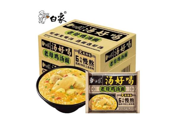 白象方便面有反式脂肪酸嗎 白象方便面價格 白象方便面有反式脂肪酸嗎 白象方便面價格