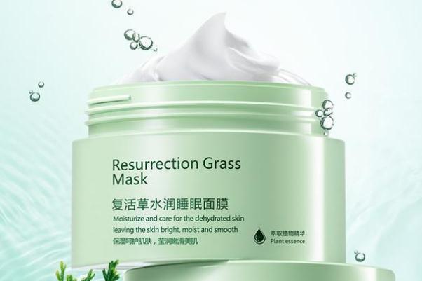 復(fù)活草面膜的功效 復(fù)活草面膜怎么樣使用效果比較好 復(fù)活草面膜的功效 復(fù)活草面膜怎么樣使用效果比較好