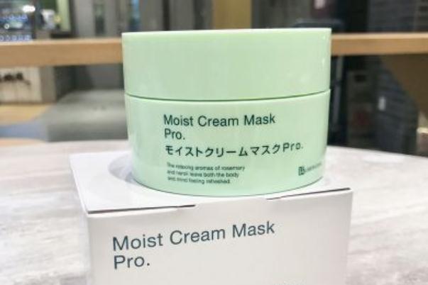 復(fù)活草面膜可以敷一夜嗎 復(fù)活草面膜天天用可以嗎 復(fù)活草面膜可以敷一夜嗎 復(fù)活草面膜天天用可以嗎