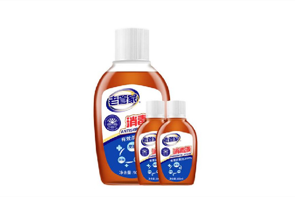 老管家消毒液會傷手嗎 老管家消毒液是哪里生產(chǎn)的 老管家消毒液會傷手嗎 老管家消毒液是哪里生產(chǎn)的