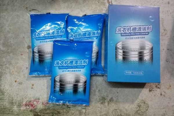 老管家是哪個(gè)國(guó)家的品牌 老管家和妙管家哪個(gè)好 老管家是哪個(gè)國(guó)家的品牌 老管家和妙管家哪個(gè)好