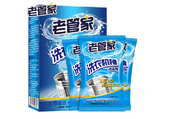 老管家洗衣機槽清潔劑好不好 老管家洗衣機槽清潔劑怎么用 老管家洗衣機槽清潔劑好不好 老管家洗衣機槽清潔劑怎么用