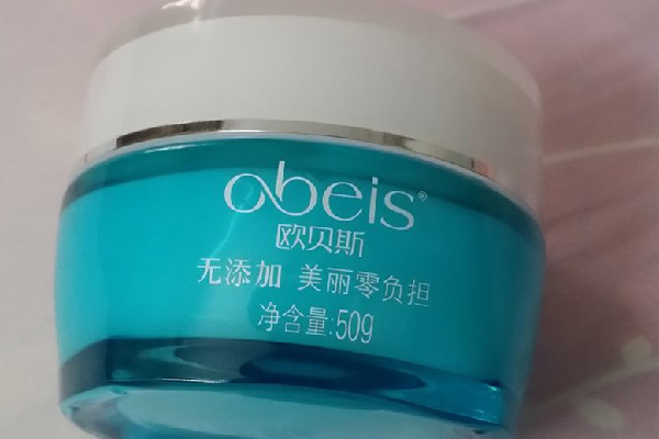 精華霜要早晚擦嗎 精華霜的正確使用方法