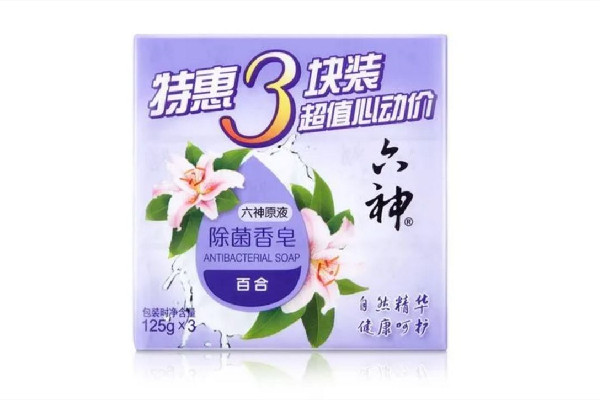 六神香皂怎么查詢真假 六神香皂有幾種香型 六神香皂怎么查詢真假 六神香皂有幾種香型