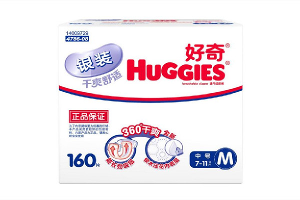 好奇拉拉褲是國(guó)產(chǎn)的嗎 好奇拉拉褲是哪個(gè)國(guó)家的 好奇拉拉褲是國(guó)產(chǎn)的嗎 好奇拉拉褲是哪個(gè)國(guó)家的