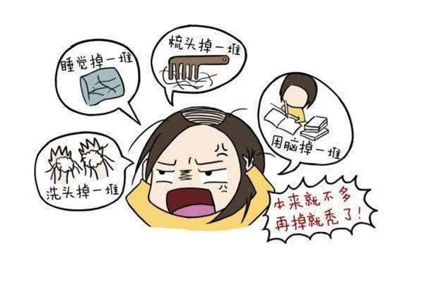 種植發(fā)際線能維持多久 種植發(fā)際線是永久的嗎 種植發(fā)際線能維持多久 種植發(fā)際線是永久的嗎