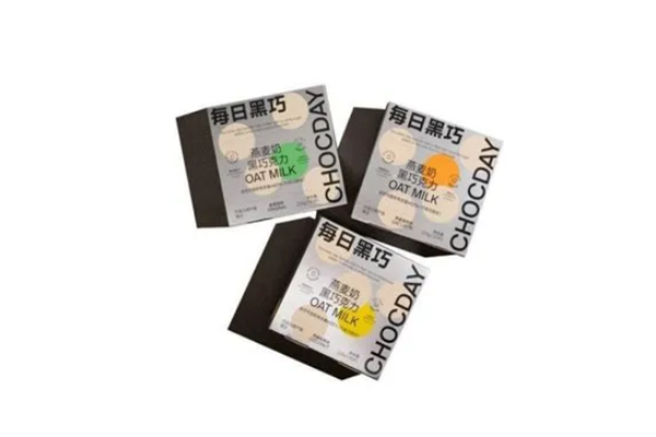 每日黑巧黑巧克力的熱量是多少 每日黑巧黑巧克力可以減肥嗎 每日黑巧黑巧克力的熱量是多少 每日黑巧黑巧克力可以減肥嗎