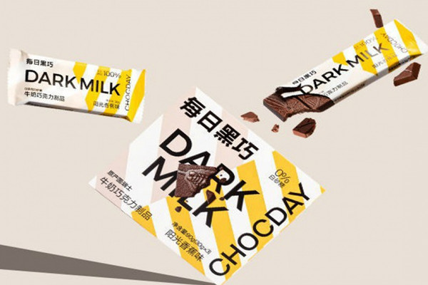 每日黑巧黑巧克力一天吃多少合適 每日黑巧黑巧克力可以空腹吃嗎 每日黑巧黑巧克力一天吃多少合適 每日黑巧黑巧克力可以空腹吃嗎