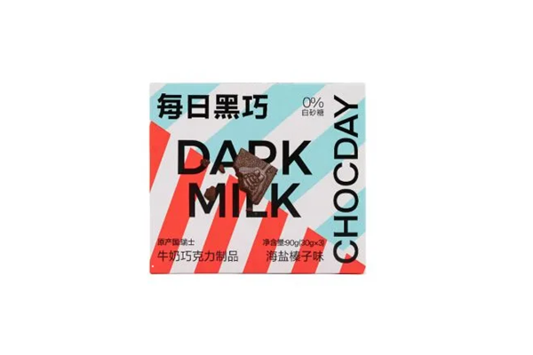 每日黑巧黑巧克力可以多吃嗎 每日黑巧黑巧克力吃多了會怎么樣 每日黑巧黑巧克力可以多吃嗎 每日黑巧黑巧克力吃多了會怎么樣