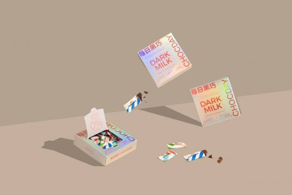 每日黑巧黑巧克力可以多吃嗎 每日黑巧黑巧克力吃多了會怎么樣 每日黑巧黑巧克力可以多吃嗎 每日黑巧黑巧克力吃多了會怎么樣