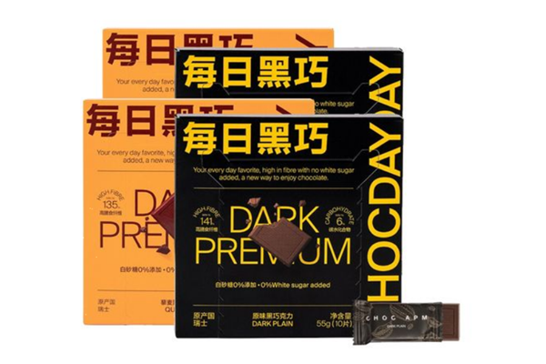 每日黑巧黑巧克力保質(zhì)期多久 每日黑巧黑巧克力怎么保存
