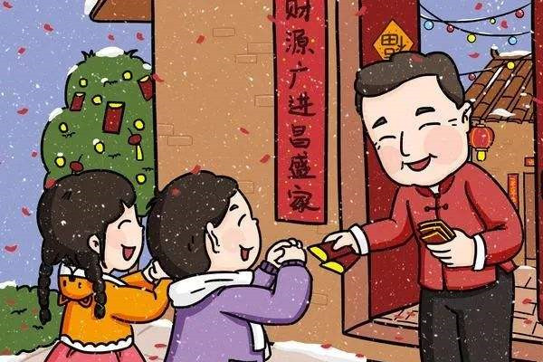 壓歲錢的寓意是什么 壓歲錢是什么時(shí)候給 壓歲錢的寓意是什么 壓歲錢是什么時(shí)候給