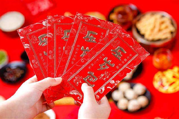壓歲錢有什么講究 壓歲錢有提前給的嗎 壓歲錢有什么講究 壓歲錢有提前給的嗎