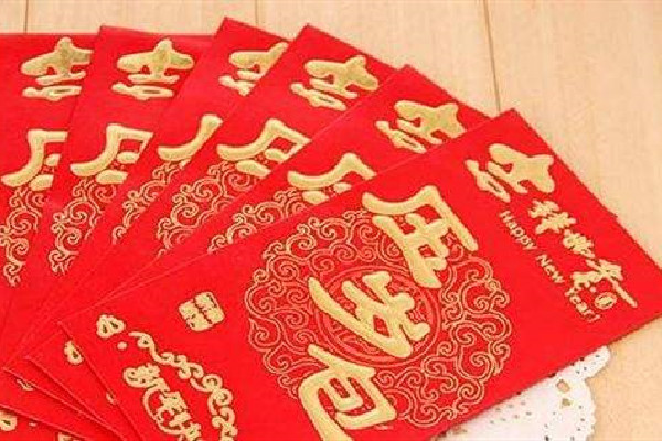 壓歲錢是除夕給還是大年初一給 壓歲錢給多少合適 壓歲錢是除夕給還是大年初一給 壓歲錢給多少合適