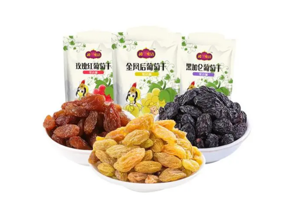 樓蘭蜜語(yǔ)葡萄干孕婦能吃嗎 樓蘭蜜語(yǔ)葡萄干孕婦吃了有什么好處 樓蘭蜜語(yǔ)葡萄干孕婦能吃嗎 樓蘭蜜語(yǔ)葡萄干孕婦吃了有什么好處