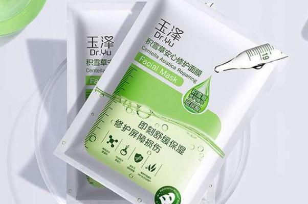 積雪草面膜的功效與作用 積雪草面膜可以祛痘嗎 積雪草面膜的功效與作用 積雪草面膜可以祛痘嗎