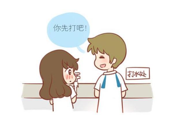 暗戀一個(gè)人怎么知道對方喜不喜歡你 暗戀一個(gè)人很難受怎么辦 暗戀一個(gè)人怎么知道對方喜不喜歡你 暗戀一個(gè)人很難受怎么辦