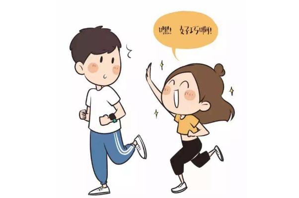 暗戀一個(gè)人怎么知道對方喜不喜歡你 暗戀一個(gè)人很難受怎么辦 暗戀一個(gè)人怎么知道對方喜不喜歡你 暗戀一個(gè)人很難受怎么辦