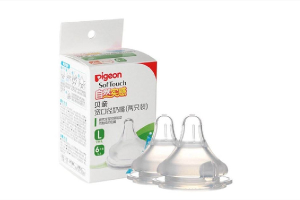 貝親奶嘴s碼幾個(gè)月用 貝親奶嘴適合多大寶寶 貝親奶嘴s碼幾個(gè)月用 貝親奶嘴適合多大寶寶