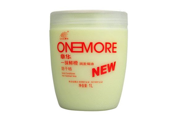 焗油膏需要加熱嗎 焗油膏加熱多長(zhǎng)時(shí)間好 焗油膏需要加熱嗎 焗油膏加熱多長(zhǎng)時(shí)間好