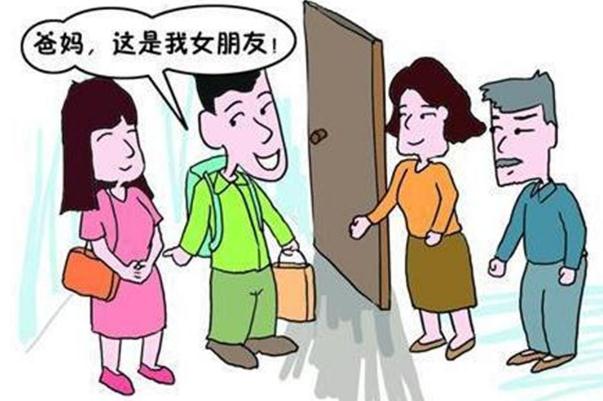 見(jiàn)家長(zhǎng)是先見(jiàn)女方還是男方 去對(duì)象家怎么能不緊張 見(jiàn)家長(zhǎng)是先見(jiàn)女方還是男方 去對(duì)象家怎么能不緊張