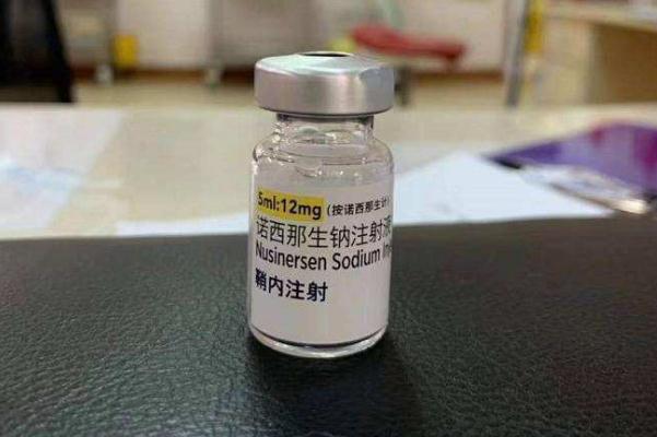 sma是什么癥狀 1300萬(wàn)一針“史上最貴藥”獲批臨床 sma是什么癥狀 1300萬(wàn)一針“史上最貴藥”獲批臨床