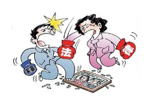 家暴是刑事還是民事 西安家暴事件知情人:妻子也打了丈夫 家暴是刑事還是民事 西安家暴事件知情人:妻子也打了丈夫