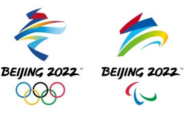 冰雪為媒共赴冬奧之約 北京冬奧會(huì)正式開(kāi)幕 冰雪為媒共赴冬奧之約 北京冬奧會(huì)正式開(kāi)幕