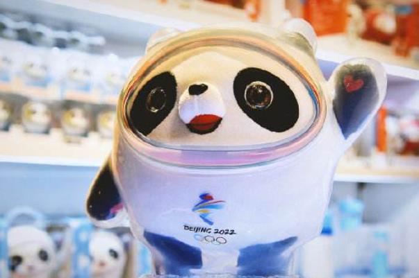 冬奧官方店冰墩墩賣光了 冰墩墩雪容融寓意 冬奧官方店冰墩墩賣光了 冰墩墩雪容融寓意