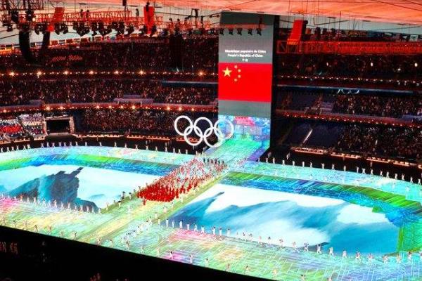 一“鴿”都不能少網(wǎng)友看到深意 冬奧會開幕式現(xiàn)社交天花板 一“鴿”都不能少網(wǎng)友看到深意 冬奧會開幕式現(xiàn)社交天花板