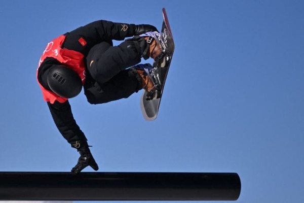 蘇翊鳴出戰(zhàn) 單板滑雪是哪年被列入冬奧會項目 蘇翊鳴出戰(zhàn) 單板滑雪是哪年被列入冬奧會項目