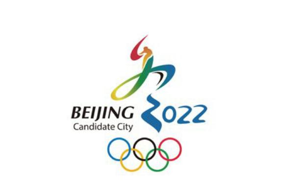 冬奧會與中國夢的歷史交匯 冬奧會會徽由哪個字演變而來 冬奧會與中國夢的歷史交匯 冬奧會會徽由哪個字演變而來