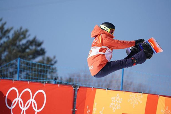 蔡雪桐81.25分 蔡雪桐創(chuàng)造個(gè)人冬奧最高排名 蔡雪桐81.25分 蔡雪桐創(chuàng)造個(gè)人冬奧最高排名