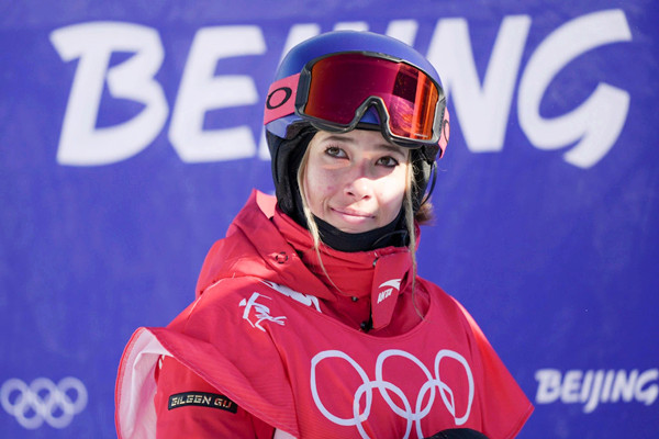 谷愛凌晉級(jí)坡面障礙決賽明日沖金 自由式滑雪是單板還是雙板 谷愛凌晉級(jí)坡面障礙決賽明日沖金 自由式滑雪是單板還是雙板