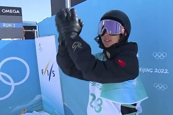 蘇翊鳴首輪92.50分 單板滑雪什么時候成為正式項目 蘇翊鳴首輪92.50分 單板滑雪什么時候成為正式項目