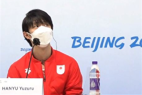記者扎心提問羽生結(jié)弦:想要我哭嗎 羽生結(jié)弦:不退役還會(huì)繼續(xù)挑戰(zhàn)4