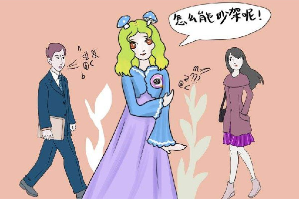 圣母心是什么意思 圣母心是褒義還是貶義 圣母心是什么意思 圣母心是褒義還是貶義