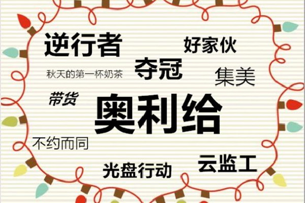 網(wǎng)絡(luò)用語(yǔ)pdst是什么意思 網(wǎng)絡(luò)用語(yǔ)靠北什么意思 網(wǎng)絡(luò)用語(yǔ)pdst是什么意思 網(wǎng)絡(luò)用語(yǔ)靠北什么意思